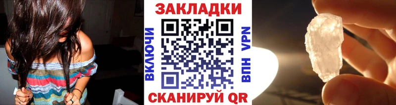 Цена Малгобек APVP  Кокаин  МЕФ  АМФ  Канабис 