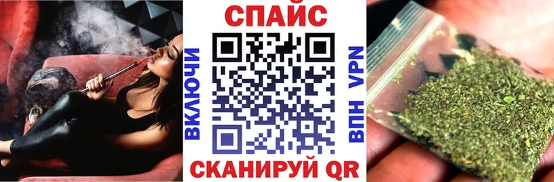 магазин наркотиков Малгобек Бутират оксибутират