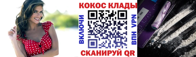 сколько стоит  Малгобек  COCAIN Боливия 
