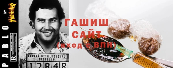Альфа ПВП Медногорск