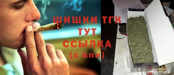 а пвп мука Магадан