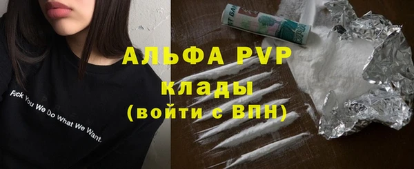 эйфоретик Лиски