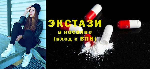 дживик Лысково