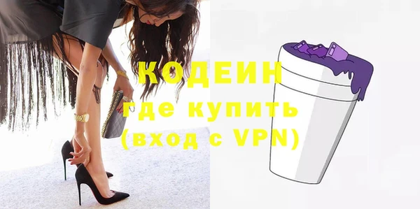 а пвп мука Магадан