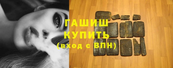 Альфа ПВП Медногорск