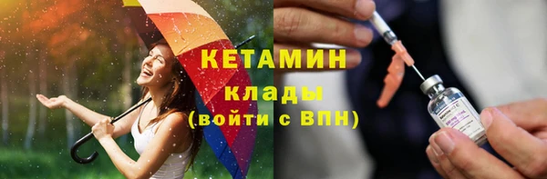 Альфа ПВП Медногорск