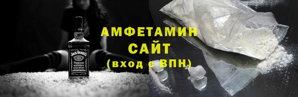 крисы Медвежьегорск
