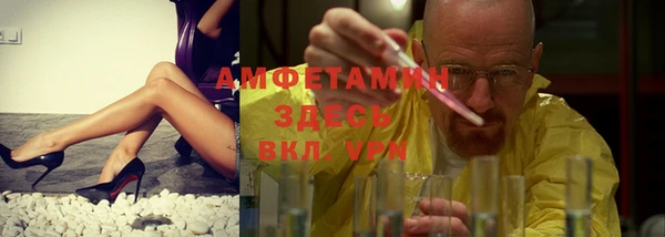 а пвп мука Магадан