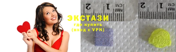 Альфа ПВП Медногорск