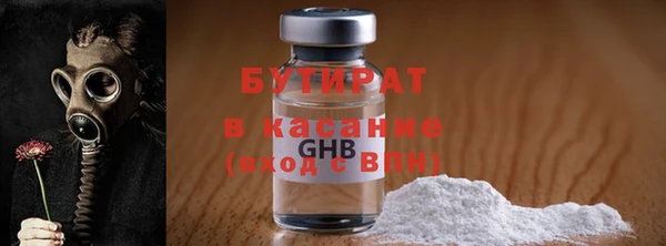 a pvp Майский