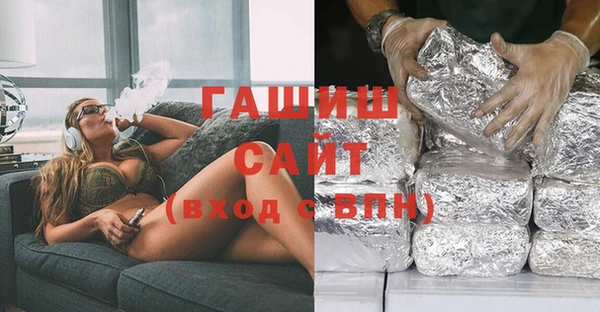 дистиллят марихуана Луховицы