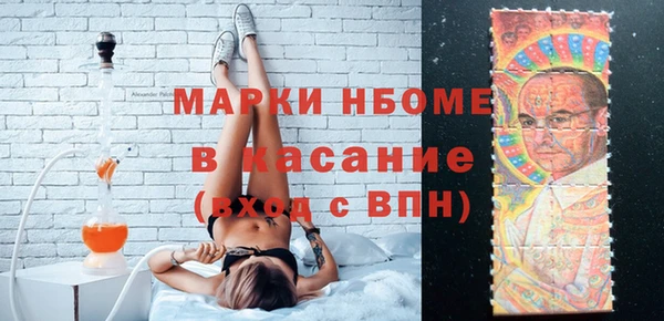 крисы Медвежьегорск