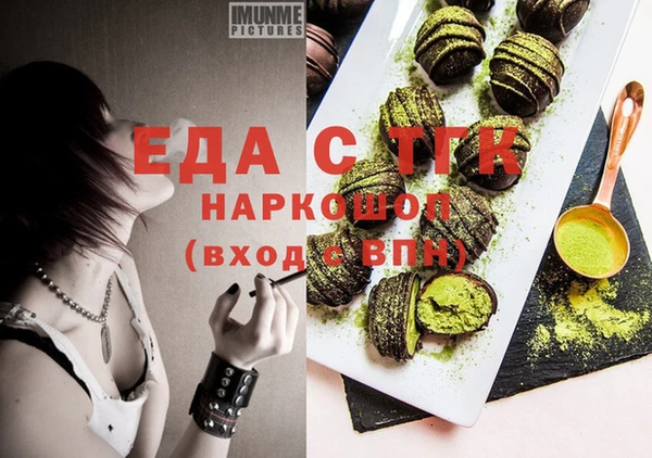 дживик Лысково