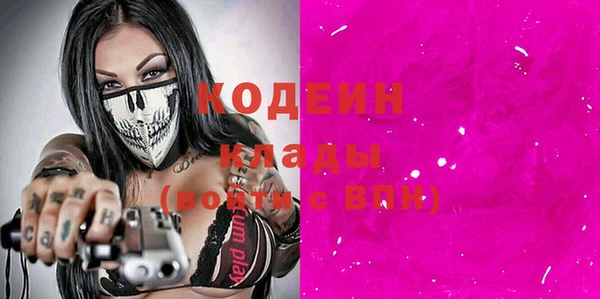 таблы Липки
