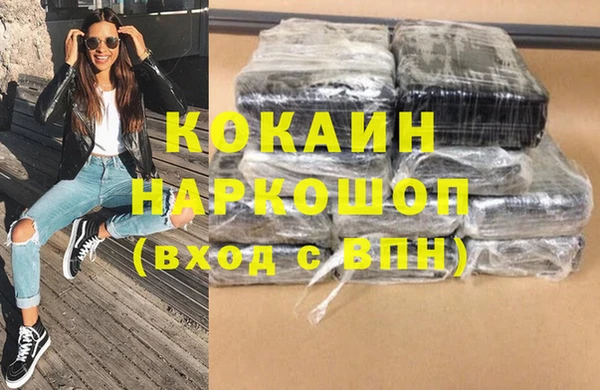 крисы Медвежьегорск