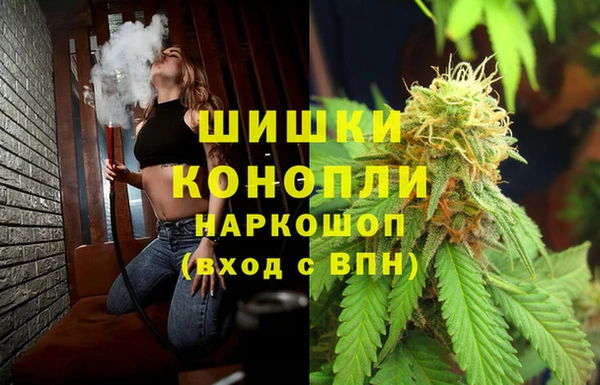 а пвп мука Магадан