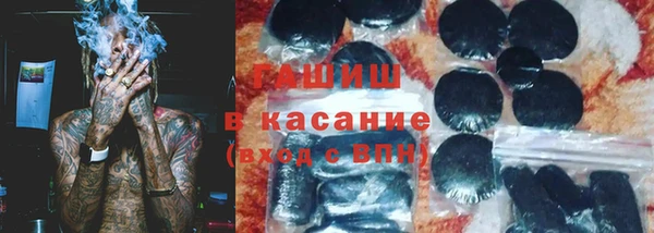 Альфа ПВП Медногорск