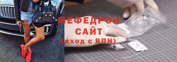 крисы Медвежьегорск