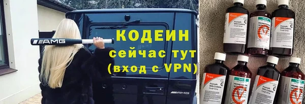 дистиллят марихуана Луховицы