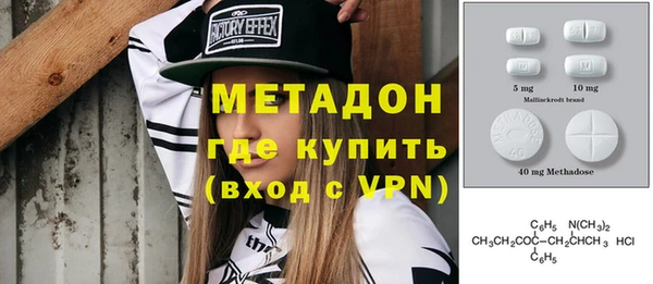 крисы Медвежьегорск