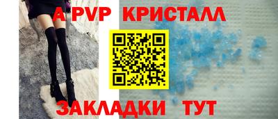 MESCALINE Донской