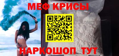альфа пвп VHQ Кингисепп
