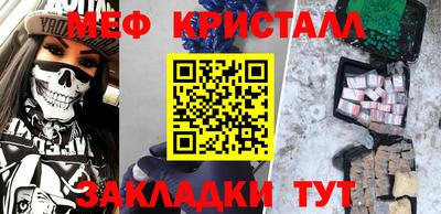 а пвп мука Аргун