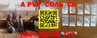 гашик Дубна