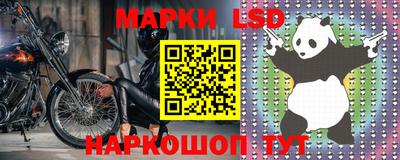 а пвп мука Аргун