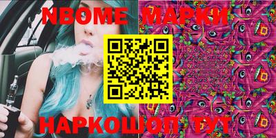 СК Апрелевка