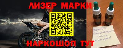 а пвп мука Аргун