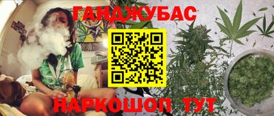 а пвп мука Аргун