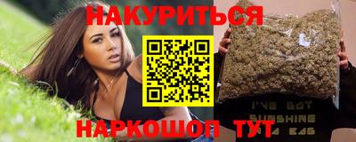 MESCALINE Донской