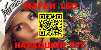 MESCALINE Донской