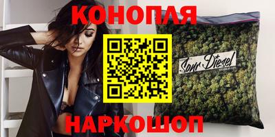 а пвп мука Аргун