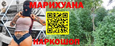MESCALINE Донской