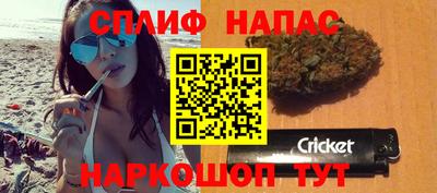 кокаин перу Апшеронск