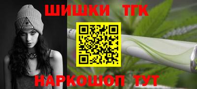 кокаин перу Апшеронск