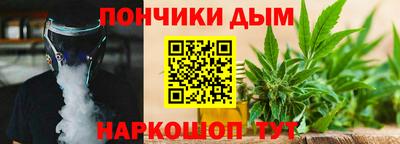 кокаин перу Апшеронск