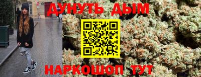 а пвп мука Аргун