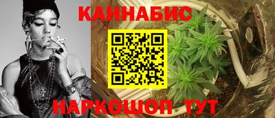 MESCALINE Донской