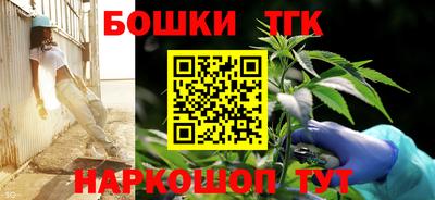 стаф Кинель
