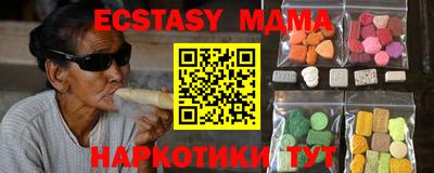 MESCALINE Донской