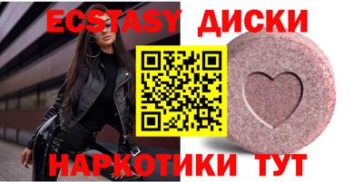 гашик Дубна