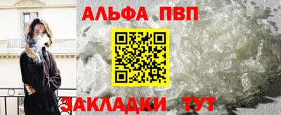 гашик Дубна