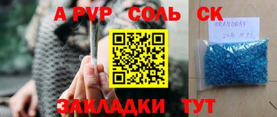 гашик Дубна
