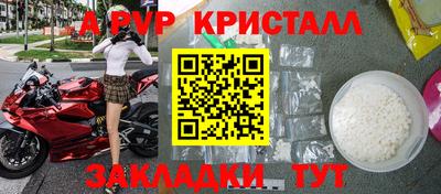 MESCALINE Донской