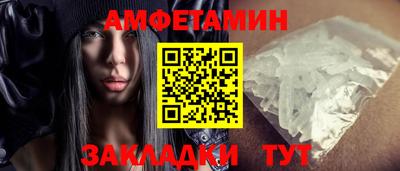 а пвп мука Аргун