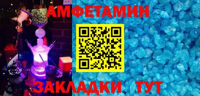 MESCALINE Донской