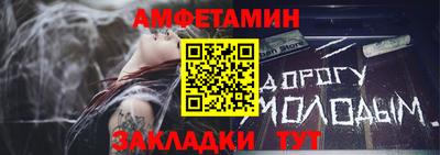 гашик Дубна